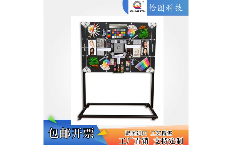 演播室主觀評(píng)測(cè)實(shí)景Chart 1500-1000mmm評(píng)測(cè)不同材質(zhì)的紋理細(xì)節(jié)